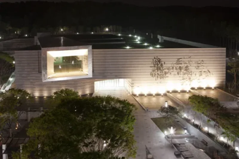 Ulsan Museum  (3/4)