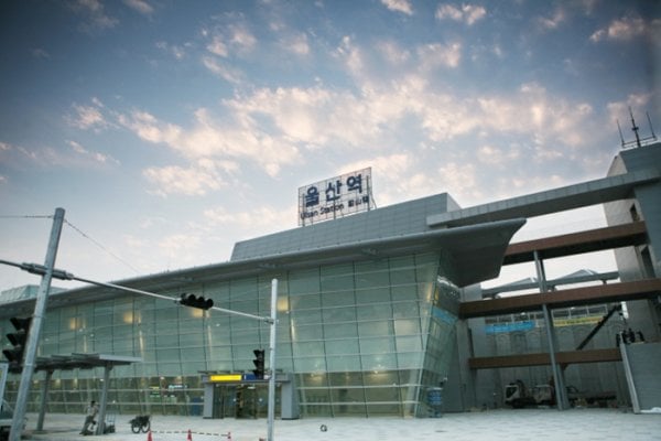 Ulsan Station