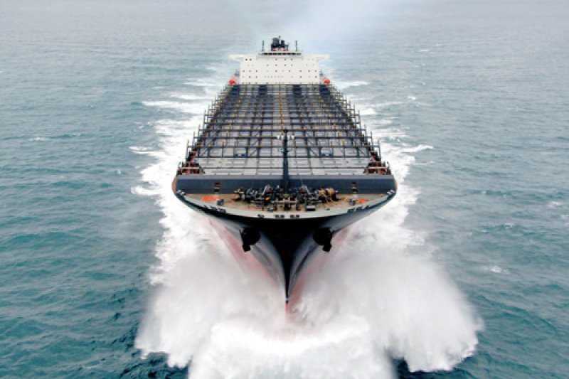 Ulsan Hyundai Heavy Industries  (1/8)