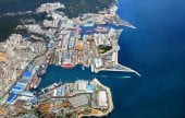 Ulsan Hyundai Heavy Industries 