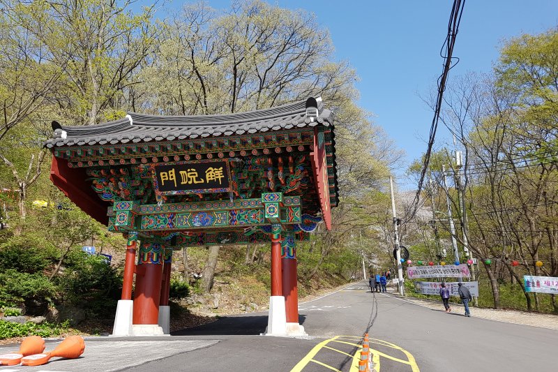 Bogwangsa Temple  (21/49)