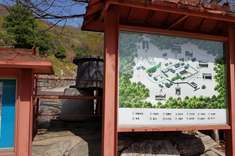 Bogwangsa Temple  (24/49)