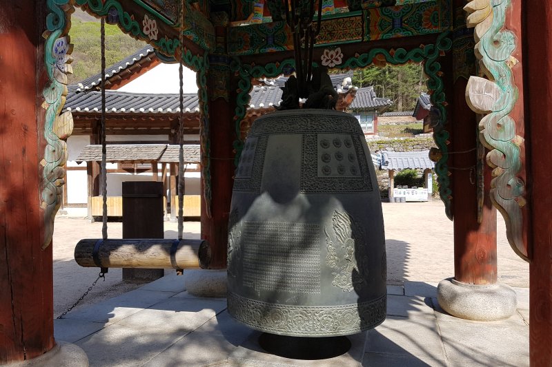 Bogwangsa Temple  (27/49)