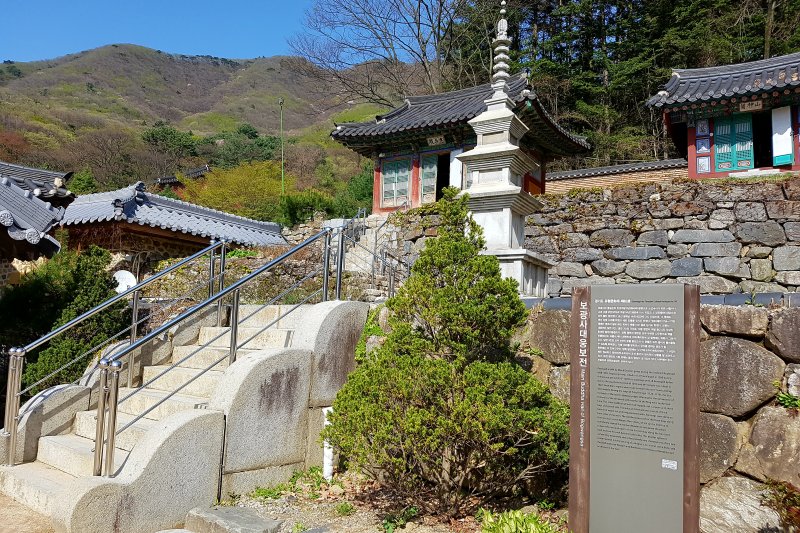 Bogwangsa Temple  (42/49)