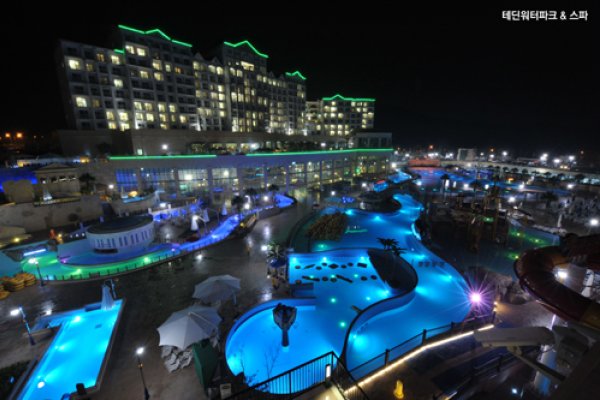 Tedin Water Park & Spa