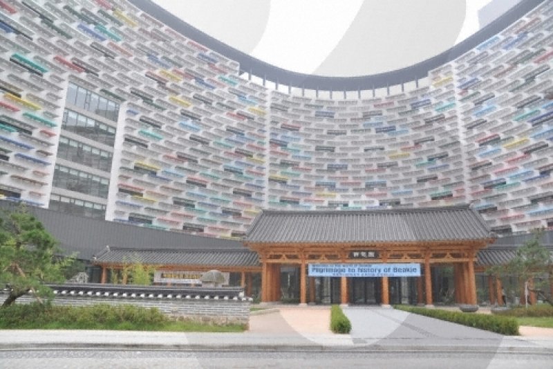 Lotte Buyeo Resort  (1/19)