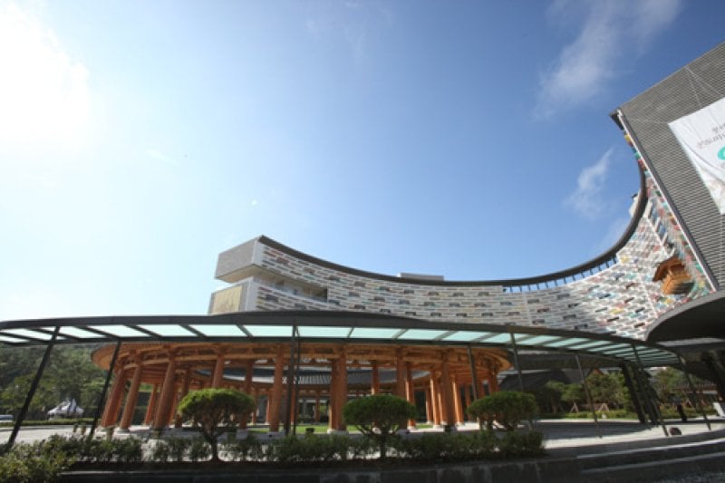 Lotte Buyeo Resort  (18/19)