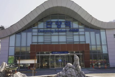 Danyang Station 