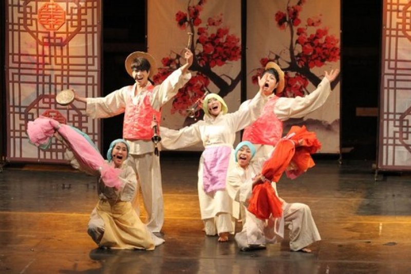 Geochang International Festival of Theater  (1/4)