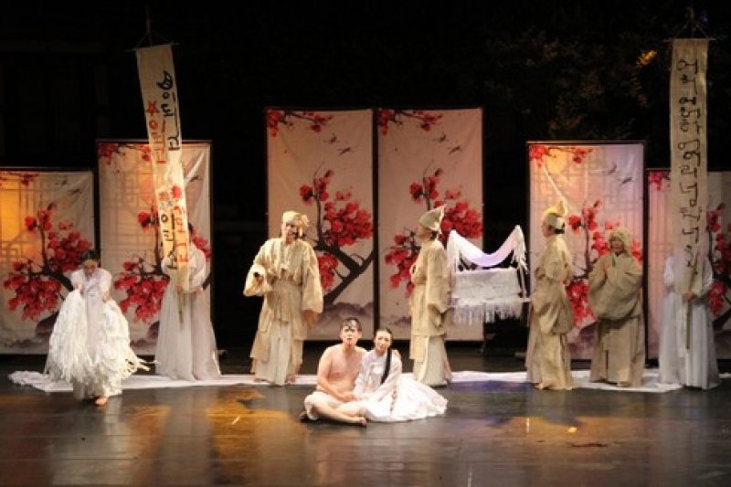 Geochang International Festival of Theater  (4/4)