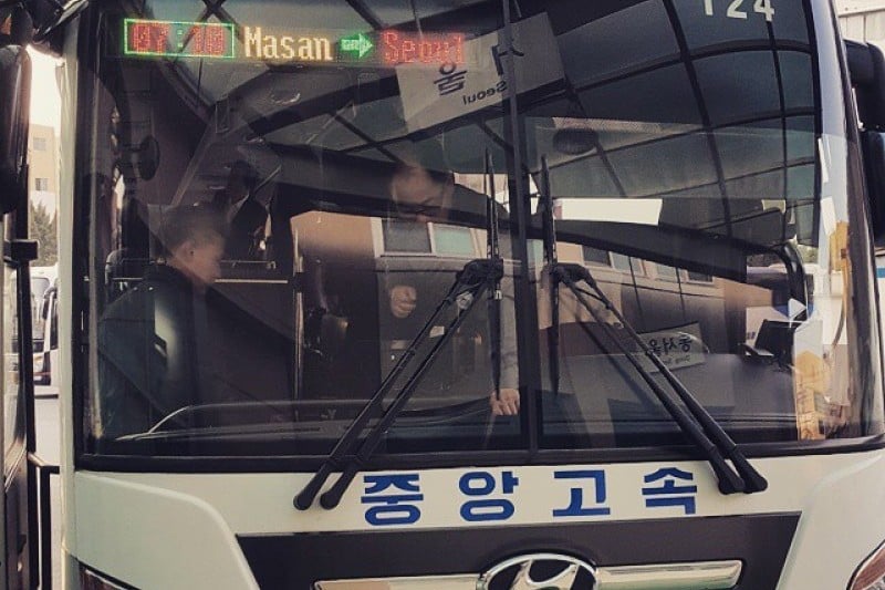 Masan Express Bus Terminal  (2/2)