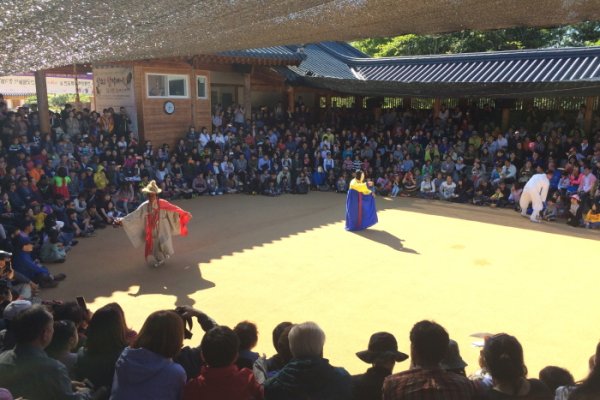 Hahoe Mask Dance Drama Performance