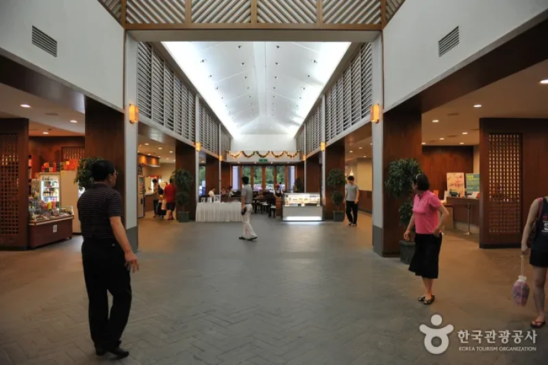 Damyang Resort Spa 