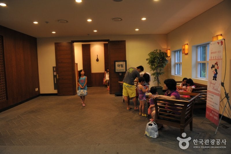 Damyang Resort Spa 