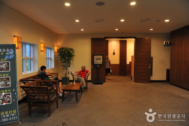 Damyang Resort Spa 