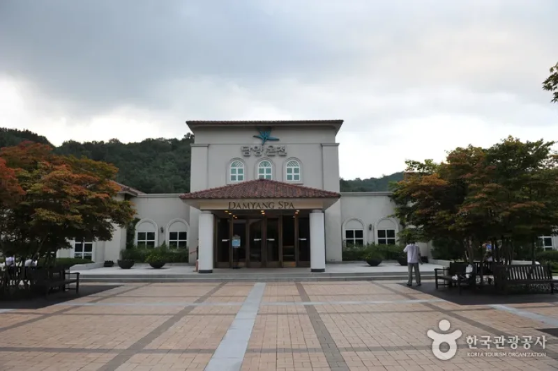 Damyang Resort Spa 