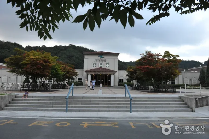 Damyang Resort Spa 