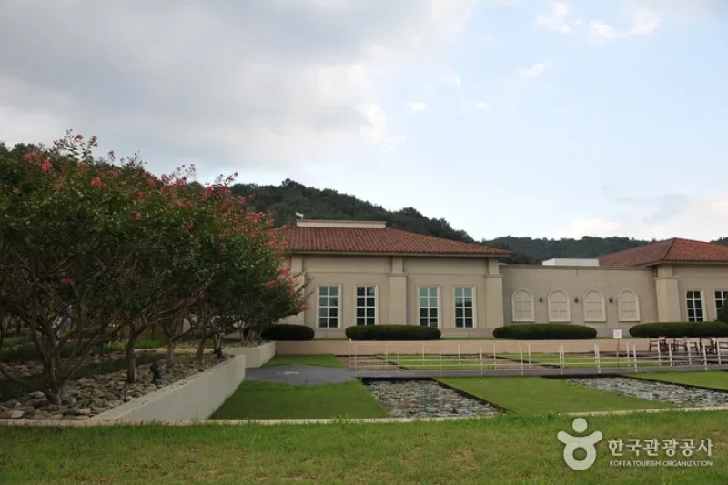 Damyang Resort Spa 