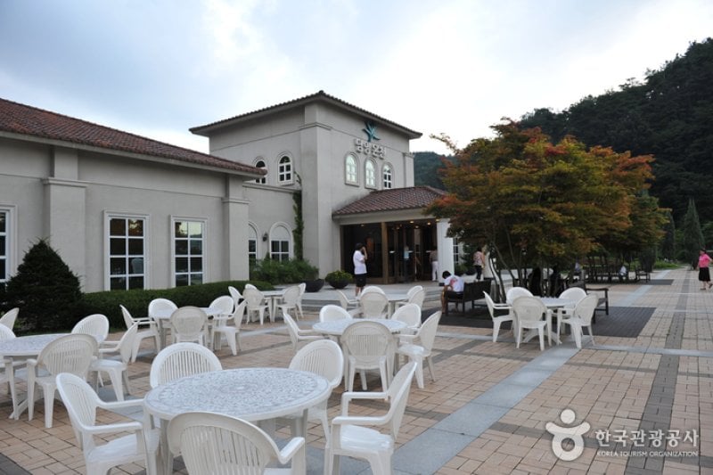 Damyang Resort Spa 