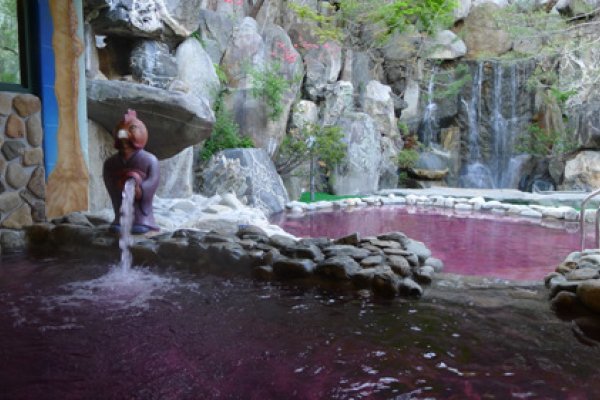 Jirisan Spa Land