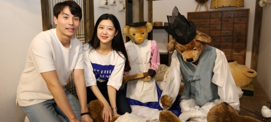 Teseum Seoul Discount Tickets(Teddy Bear Theme Park) (17/51)