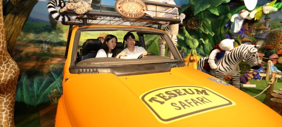 Teseum Seoul Discount Tickets(Teddy Bear Theme Park) (34/51)