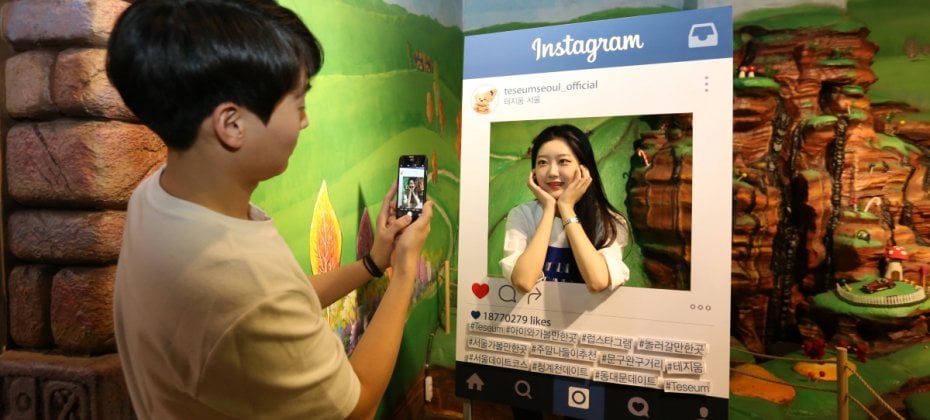 Teseum Seoul Discount Tickets(Teddy Bear Theme Park) (37/51)