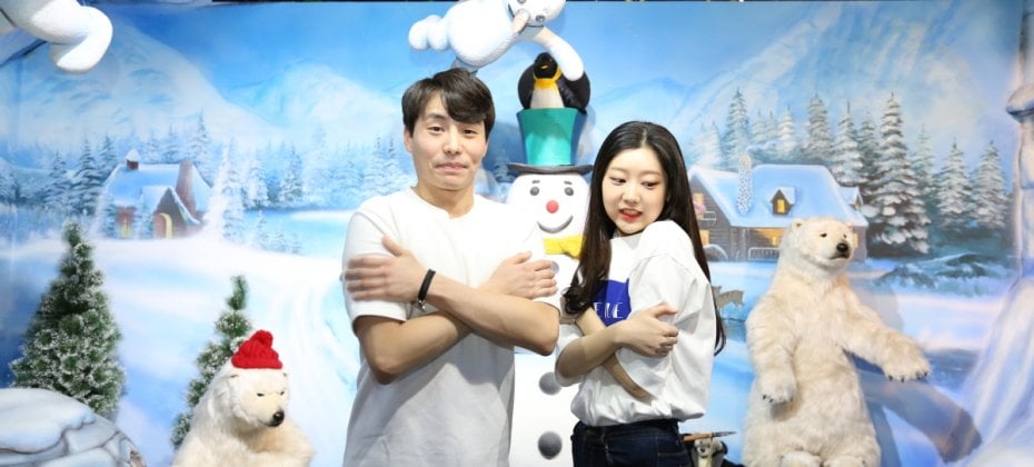 Teseum Seoul Discount Tickets(Teddy Bear Theme Park) (40/51)