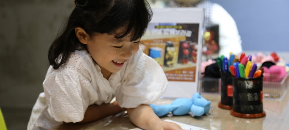 Teseum Seoul Discount Tickets(Teddy Bear Theme Park) (43/51)