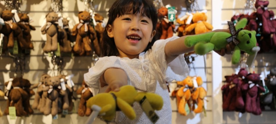 Teseum Seoul Discount Tickets(Teddy Bear Theme Park) (45/51)