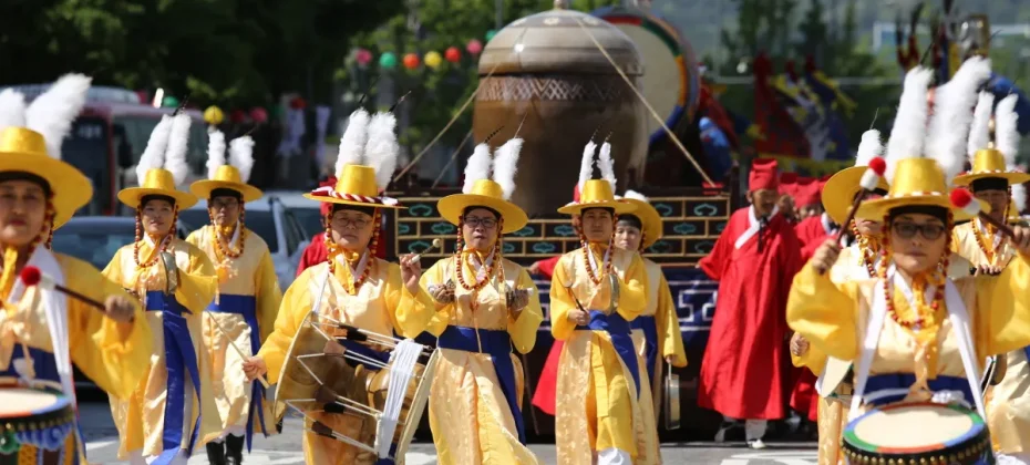 Royal Culture Festival (3/19)
