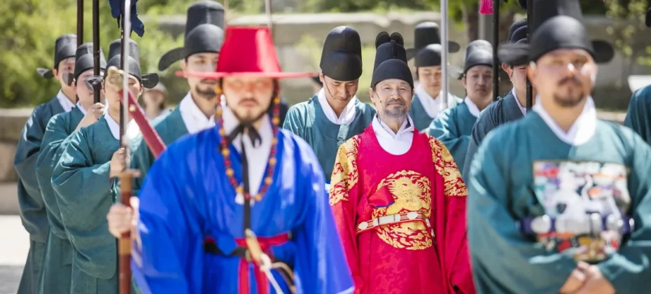 Royal Culture Festival (8/19)