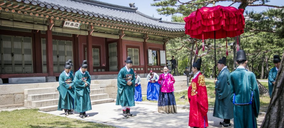 Royal Culture Festival (12/19)
