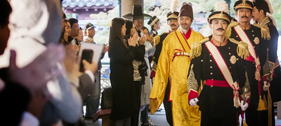 Royal Culture Festival (13/19)