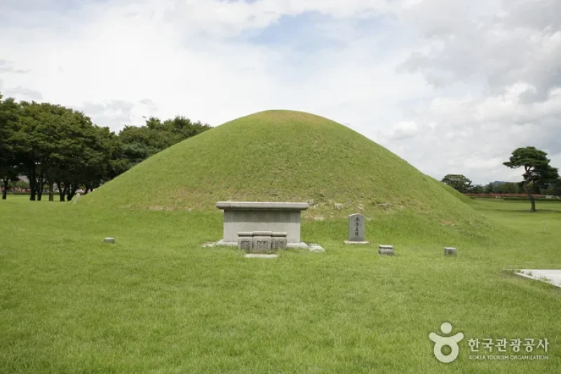 Gyeongju Royal Tomb of King Naemul  (3/4)