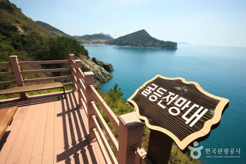 Geumodo Island  (16/19)