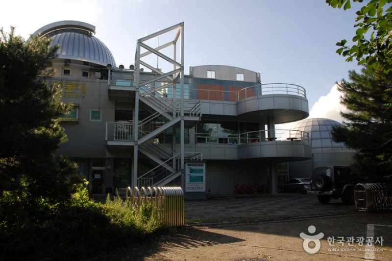 Daejeon Observatory  (4/14)