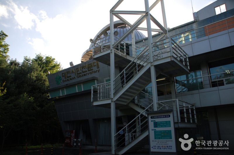 Daejeon Observatory  (5/14)