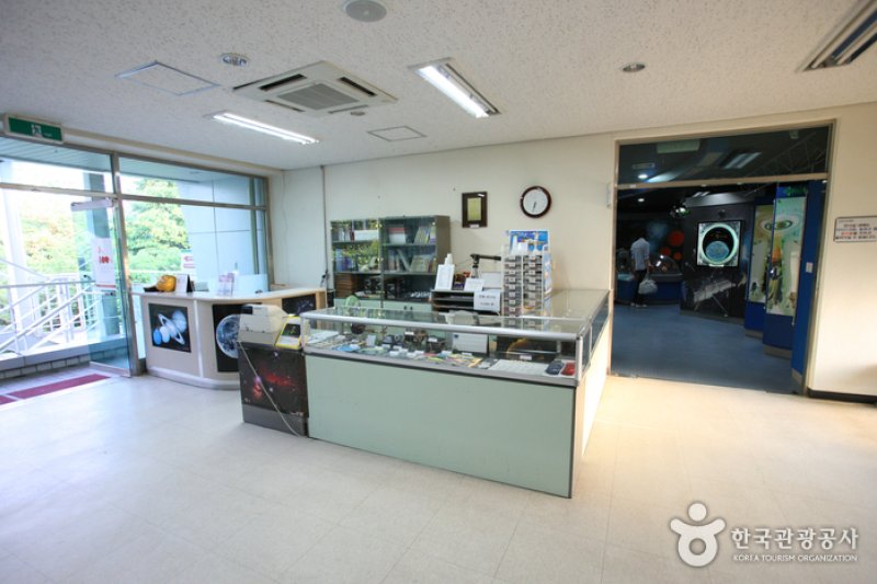 Daejeon Observatory  (10/14)