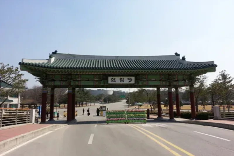 Korea Military Academy  (2/7)