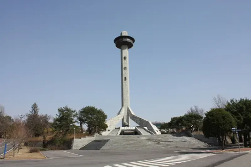 Korea Military Academy  (3/7)