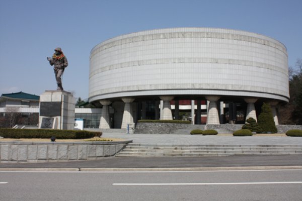 Korea Military Academy