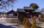 Jinjamhyanggyo Confucian School 