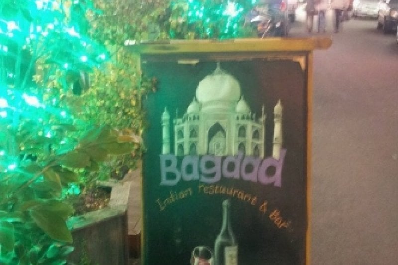 Bagdad  (1/4)