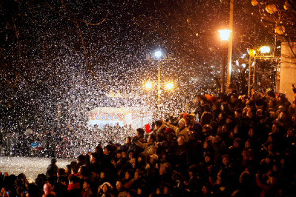 Haeundae Dalmaji Hot Spring Festival