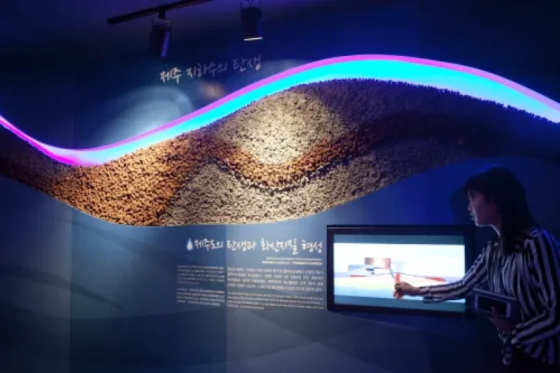 Jeju Samdasoo  (4/9)