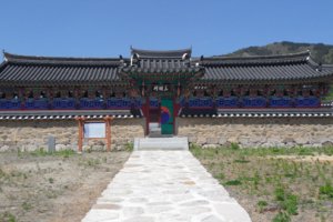 12 Distinguished Hyeonpung Gwaks’ Shrine 