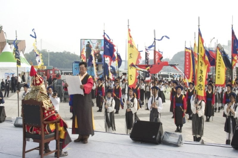 Yeosu Jinnam Geobukseon Ship Festival  (7/8)