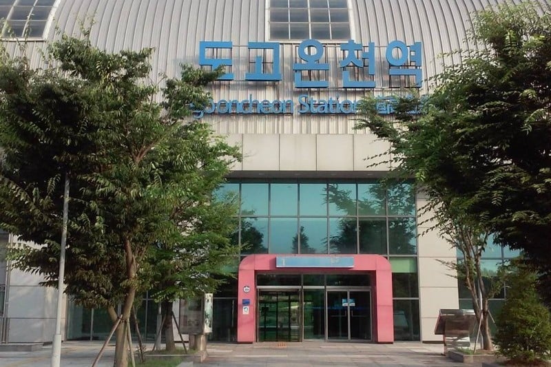Dogo oncheon Station  (2/2)
