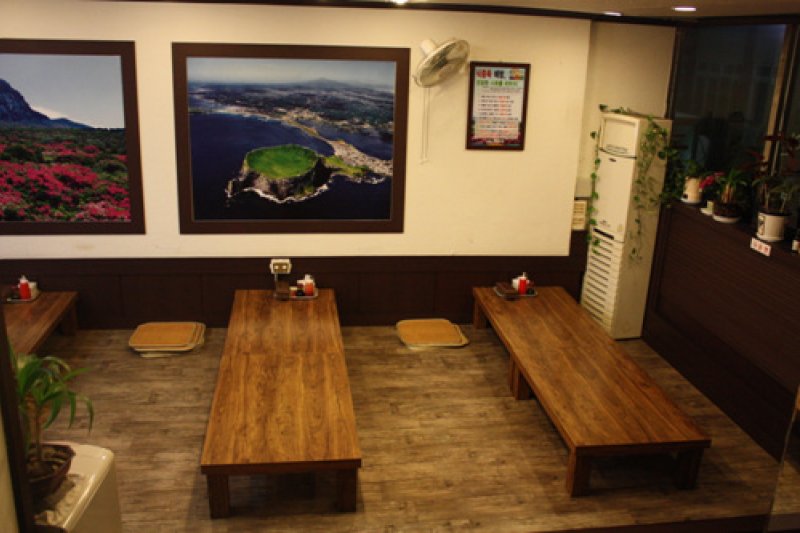 Haenyeo Hoetjip  (6/9)
